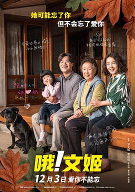 口述和老外3p全过程