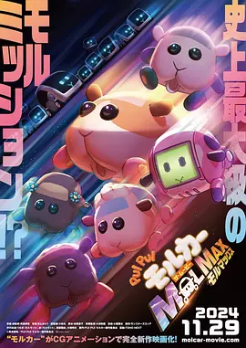 爱爱视频免费试看